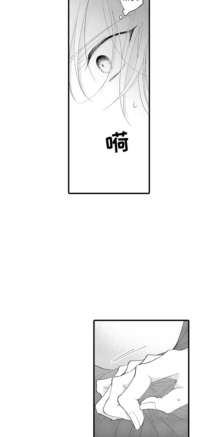 第9章：马上放开5