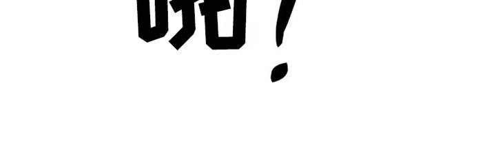第7章：暗自伤心23