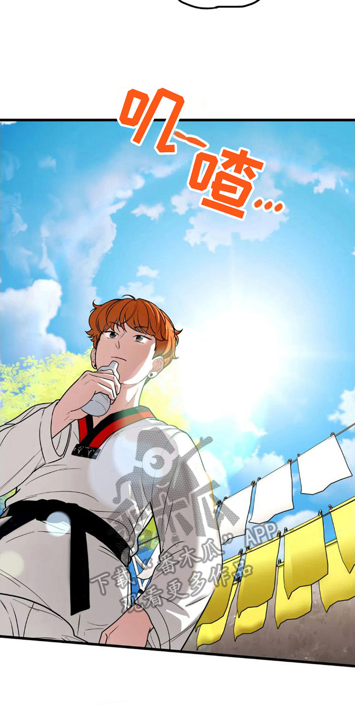 第7章：暗自伤心19