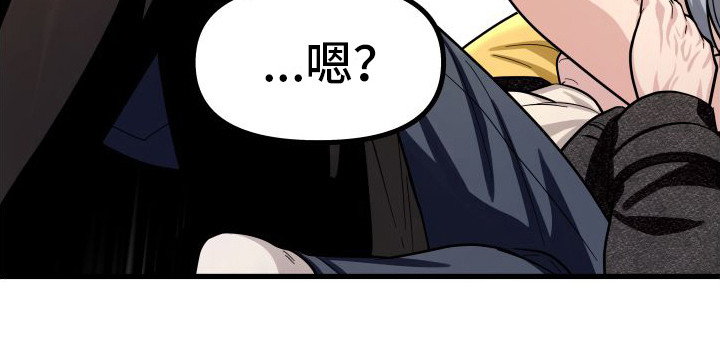 第13章：没有奢望19
