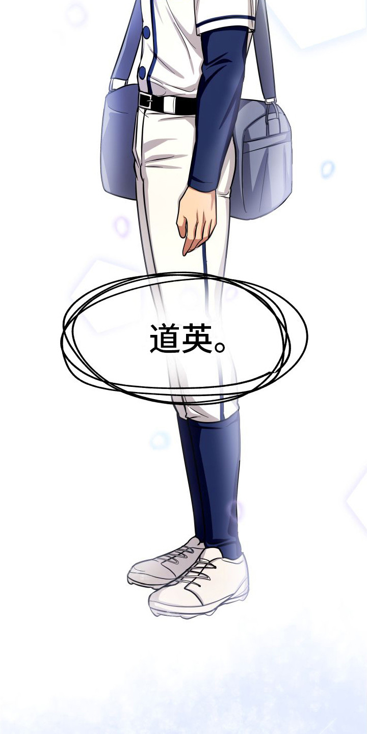 第22章：整理妥当18
