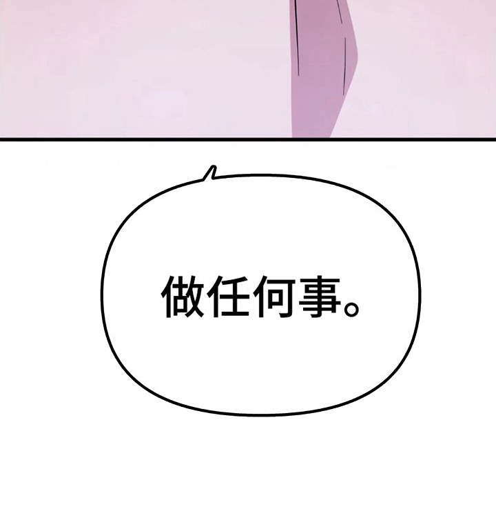 第9章：来看你13