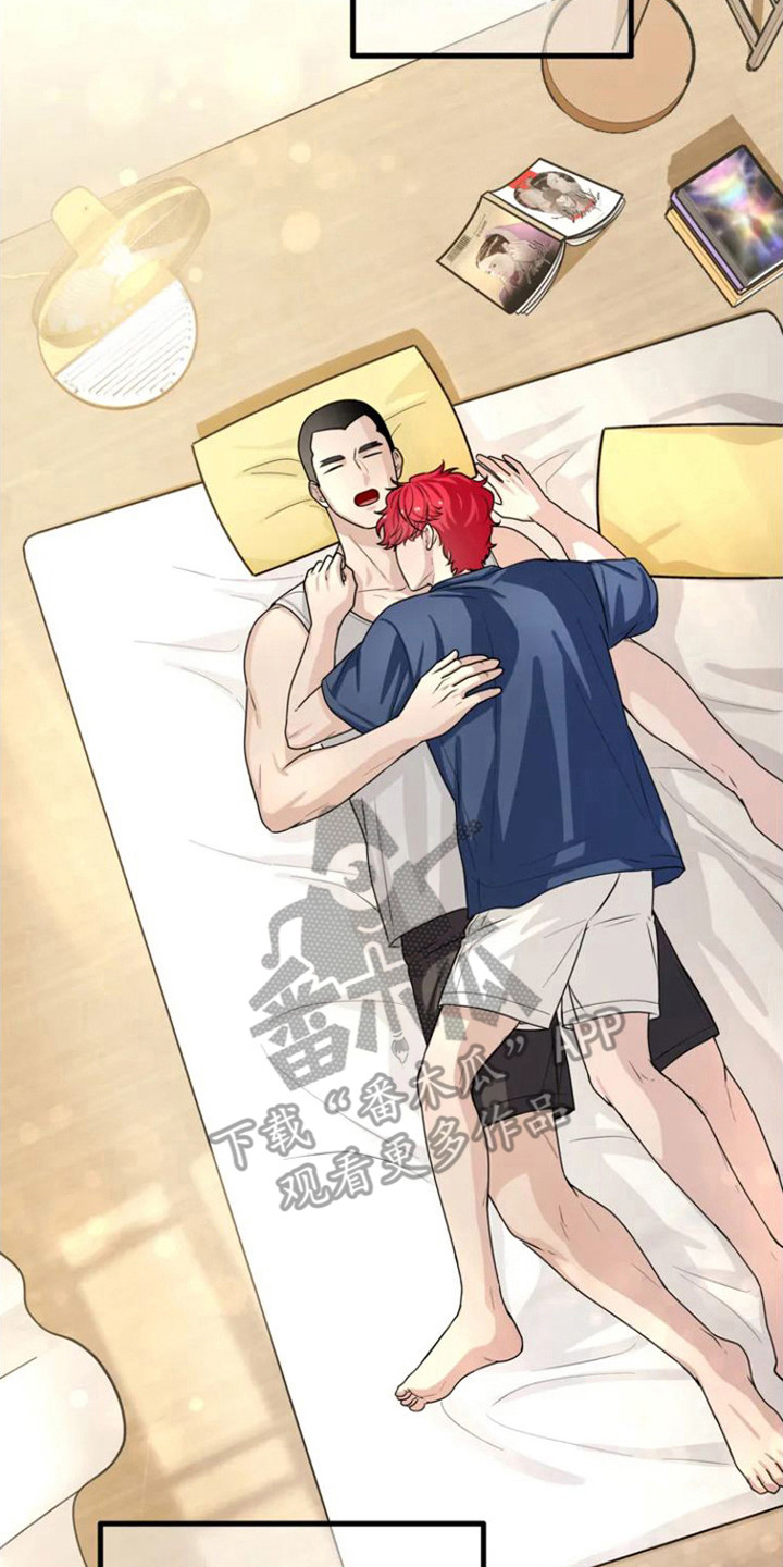 第4章：眼中的身影20