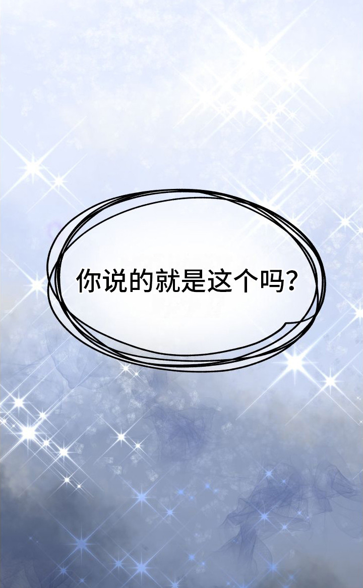 第22章：整理妥当19