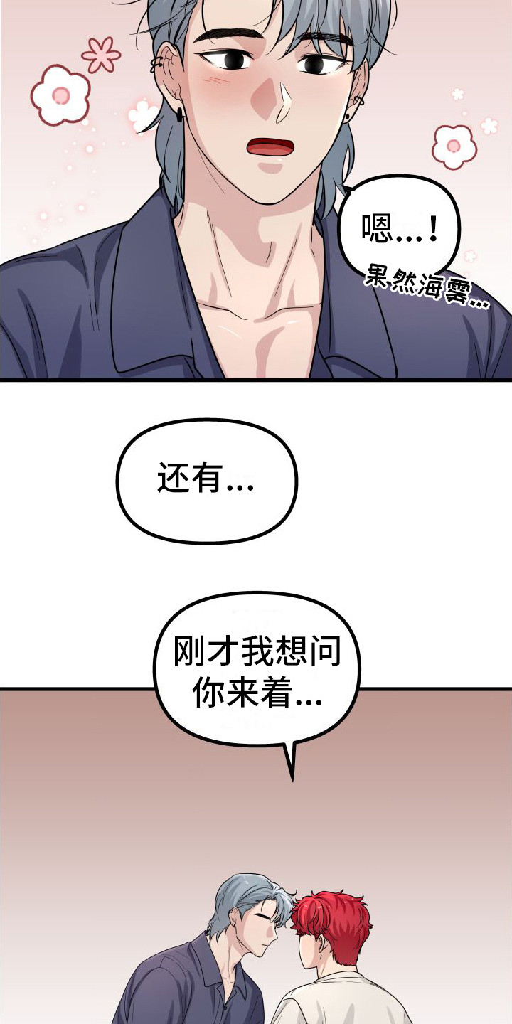 第17章：循序渐进8