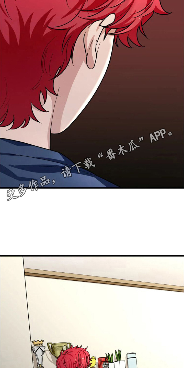 第8章：坠落10