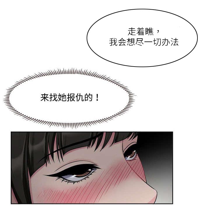 第9章：请求9