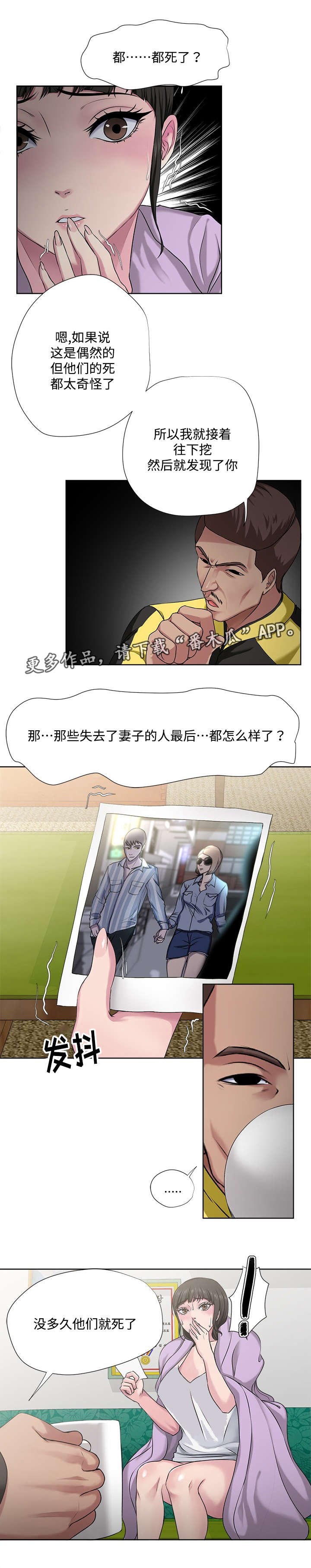 第9章：请求0