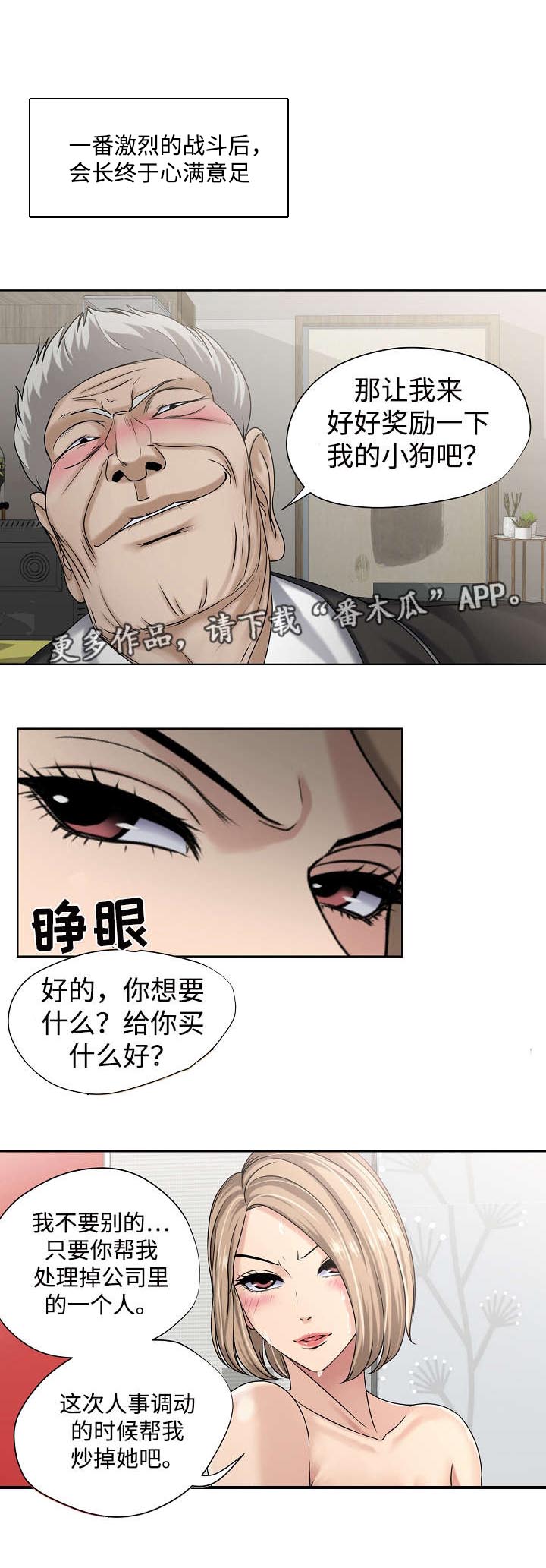第14章：消息0