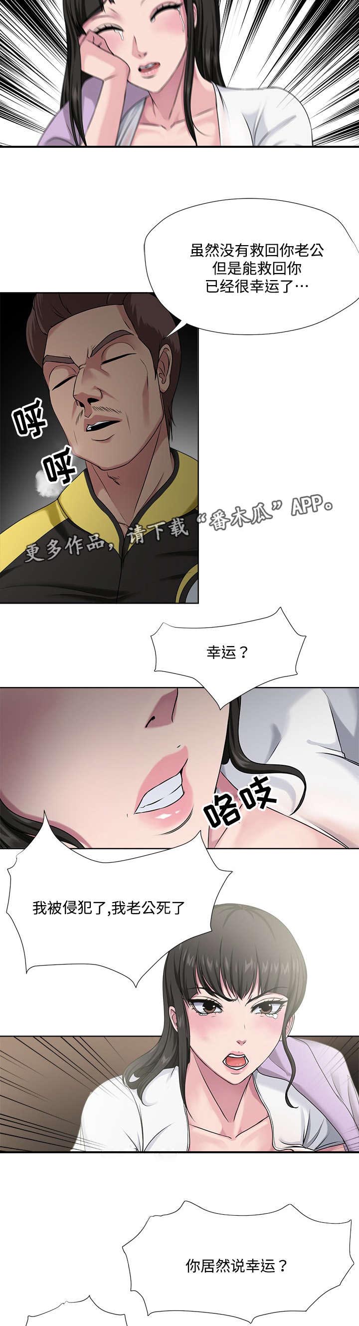 第9章：请求2