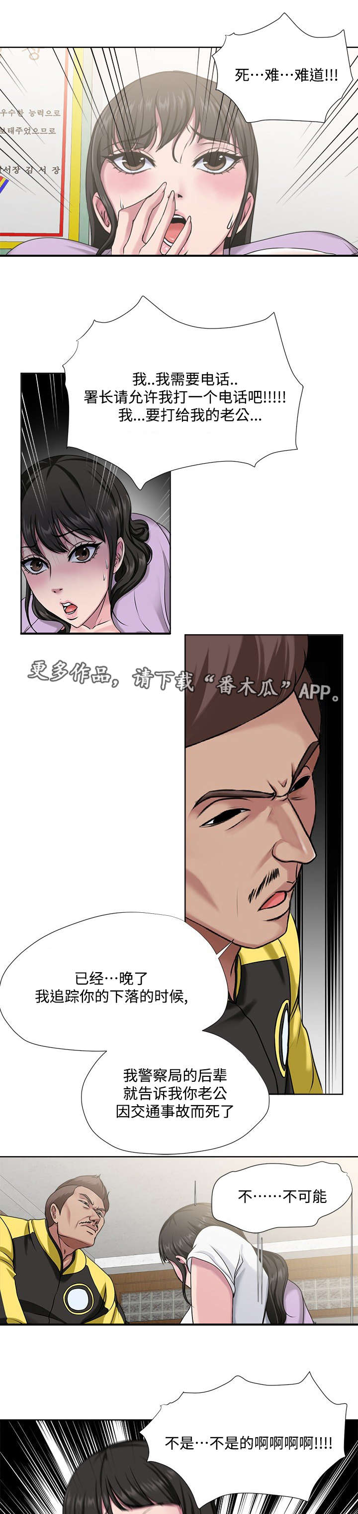 第9章：请求1