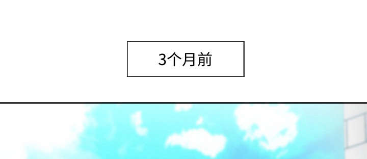 第2章：采访0