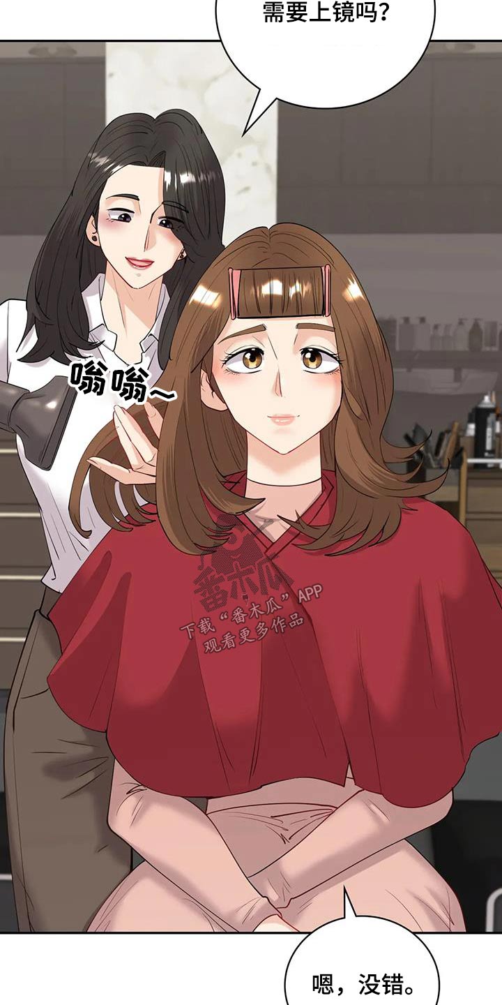 第18章：哥哥1