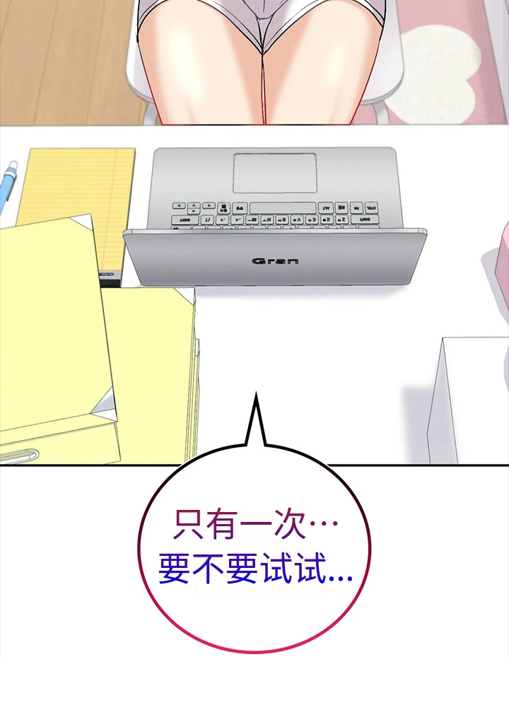 第9章：犹豫24