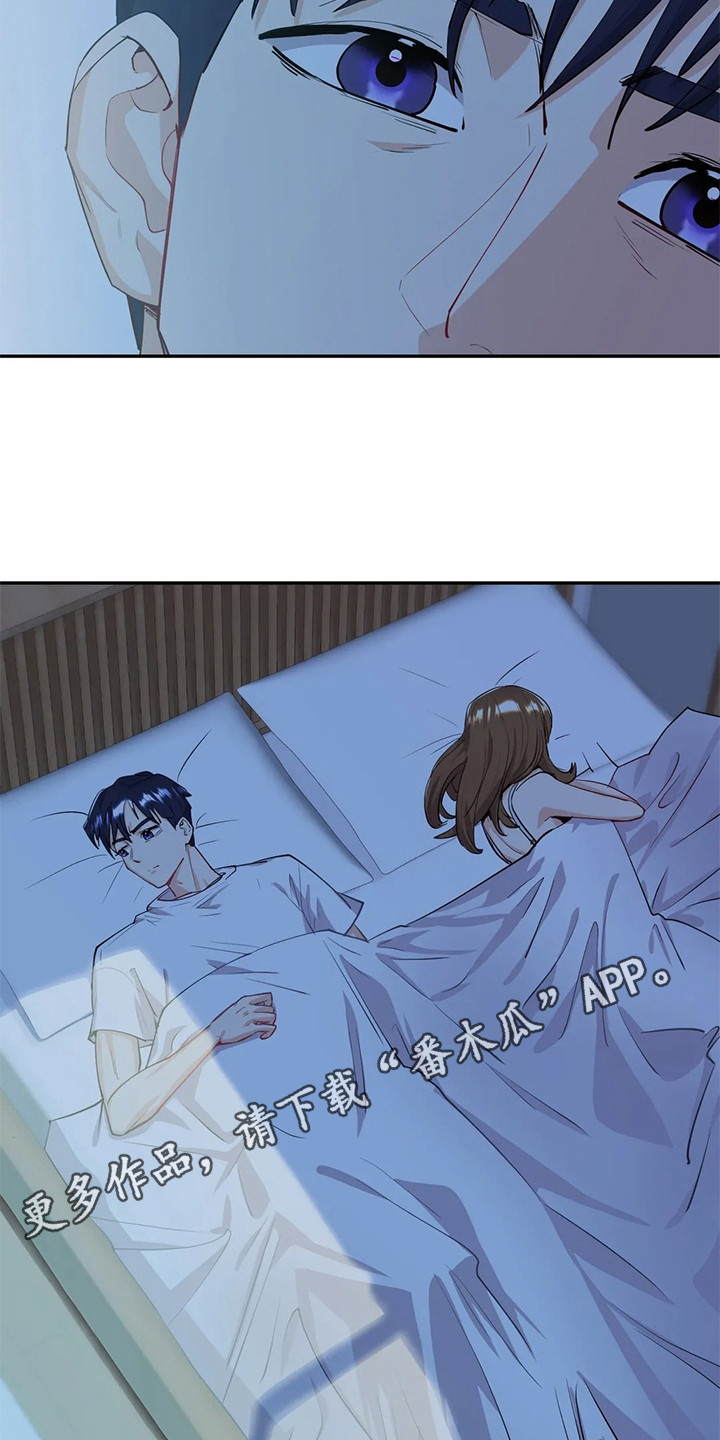 第14章：一言不发10