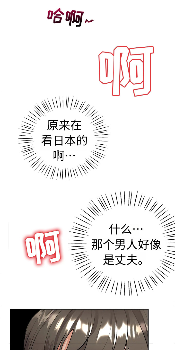 第8章：提议12