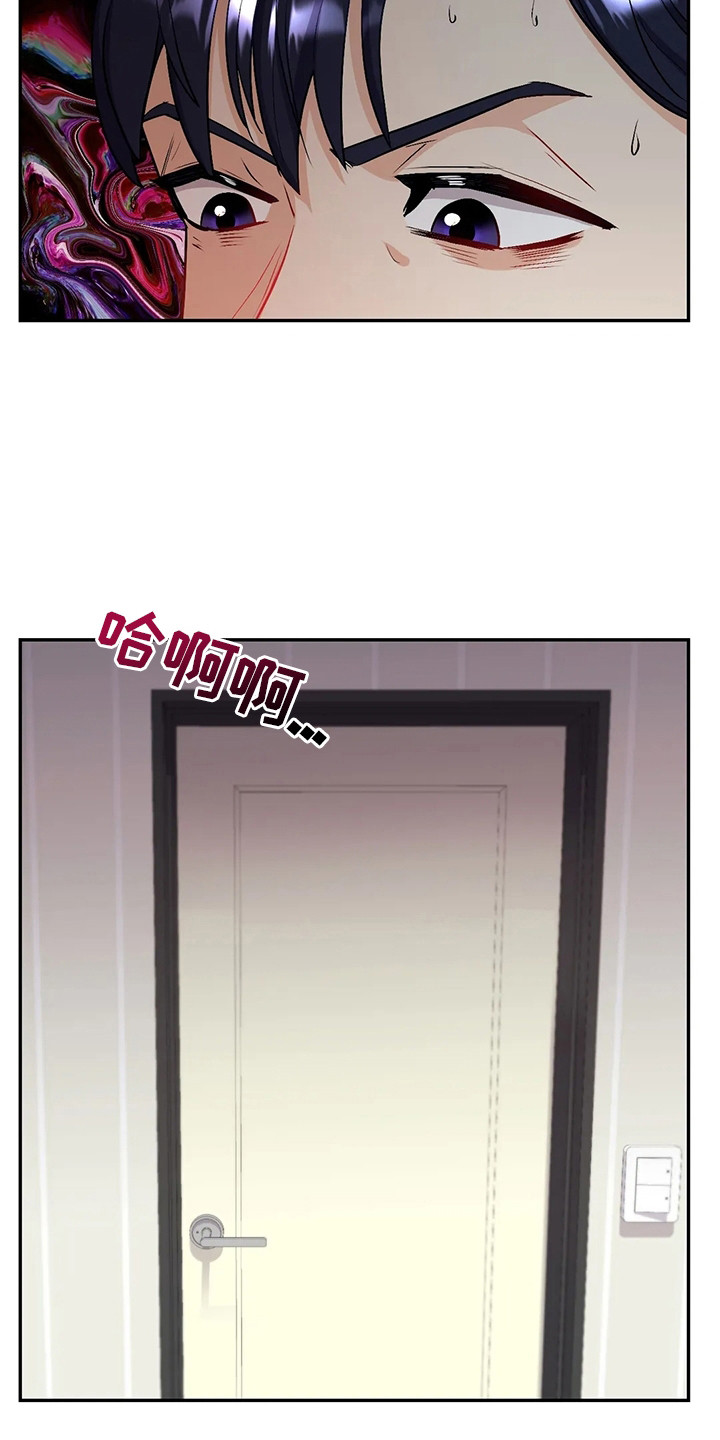 第7章：不放心15