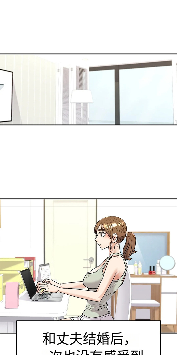 第9章：犹豫17