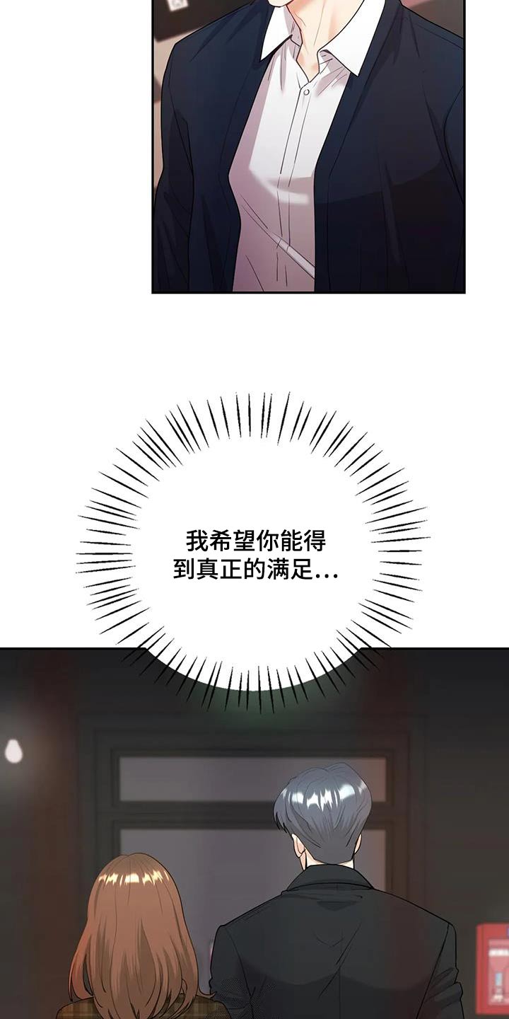 第27章：哪里见过9