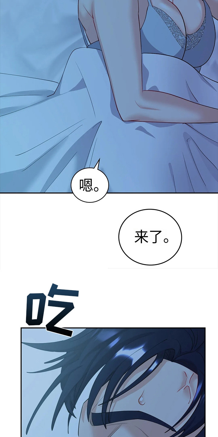 第14章：一言不发20