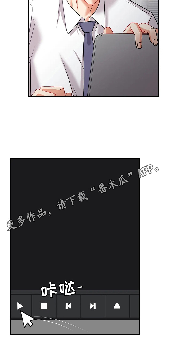 第8章：提议10