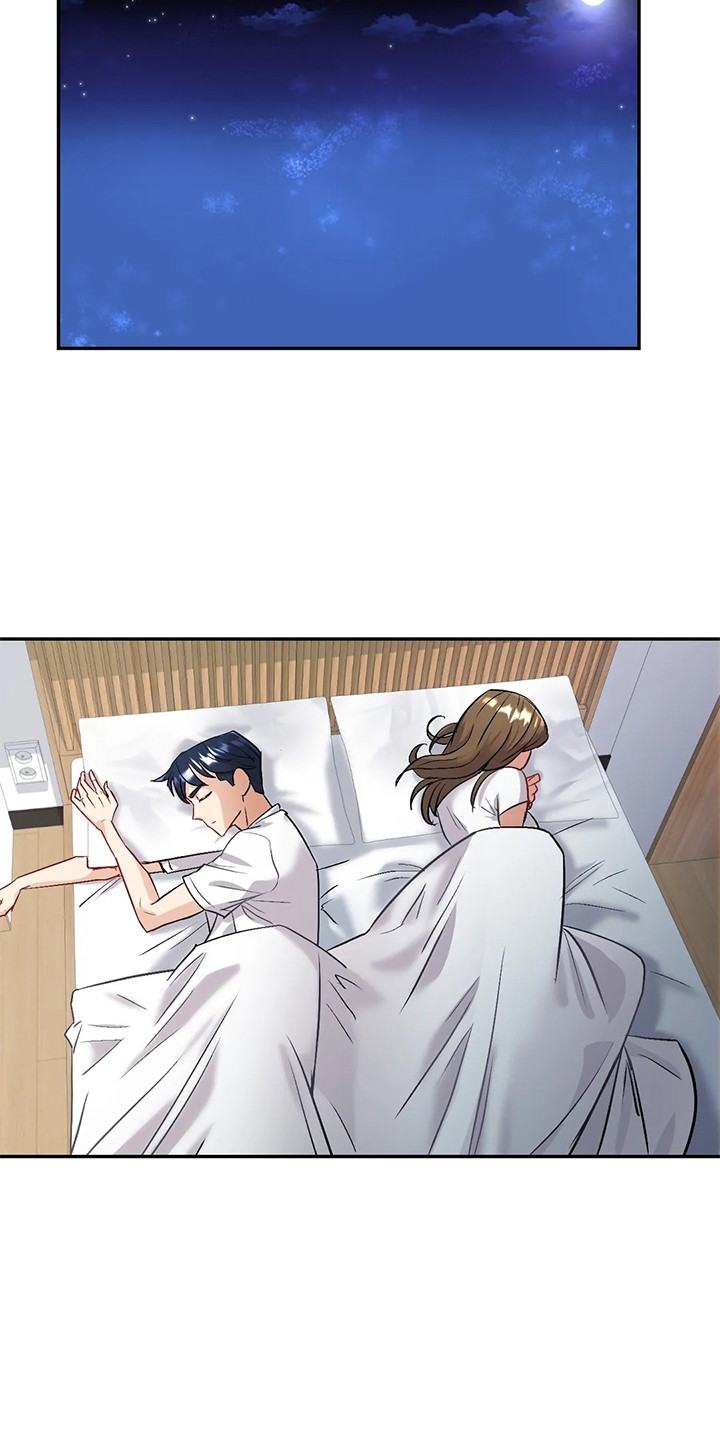 第9章：犹豫14