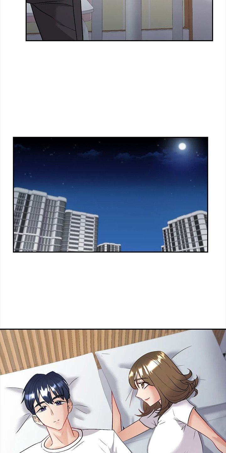 第8章：提议15