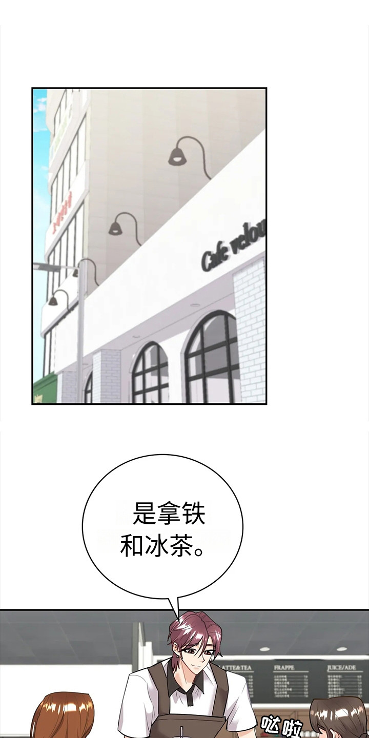 第10章：有话说8