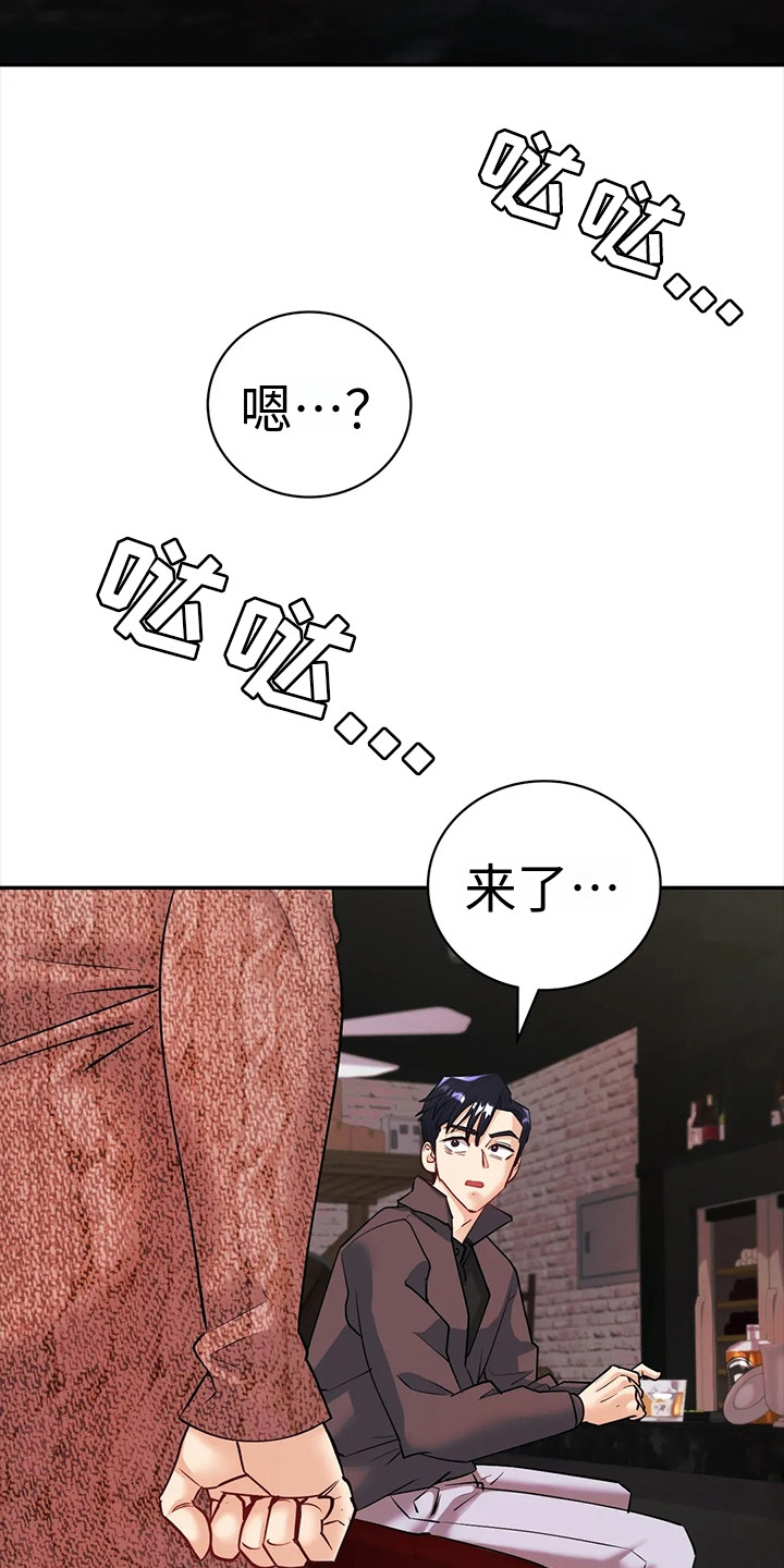 第14章：一言不发2