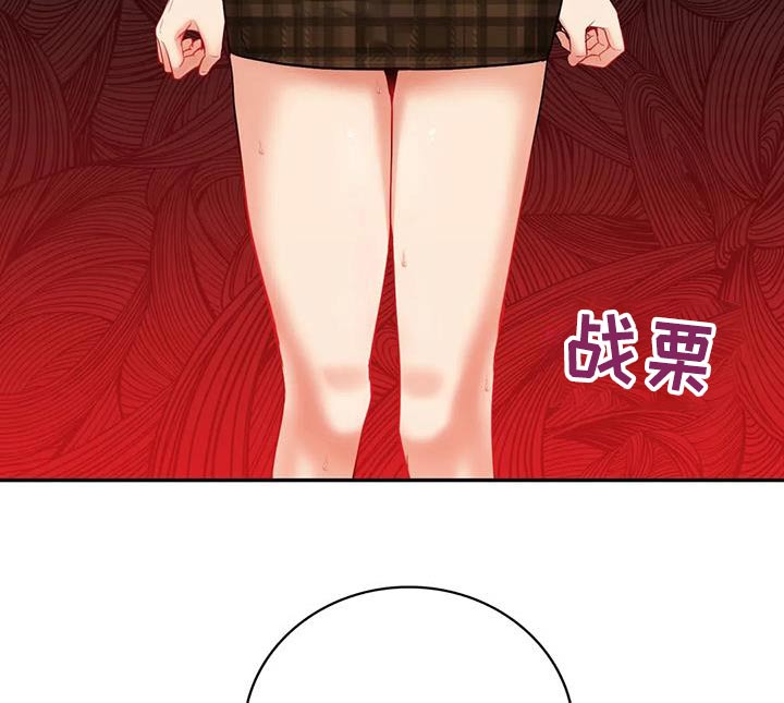 第27章：哪里见过7