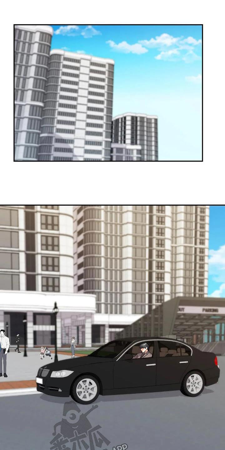 第29章：现在马上23