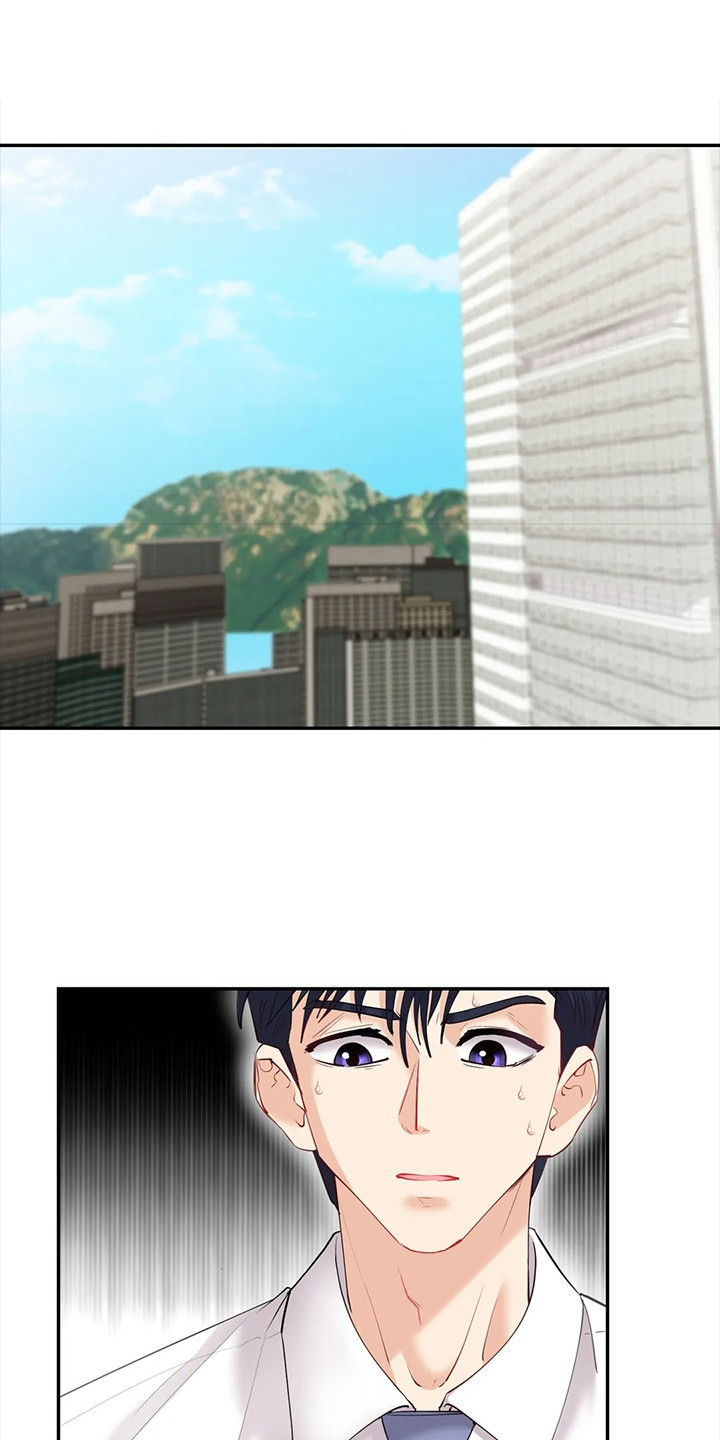 第15章：感觉到了18