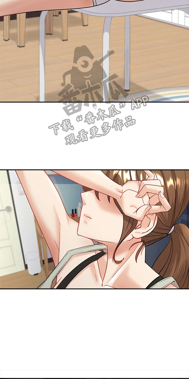 第9章：犹豫22