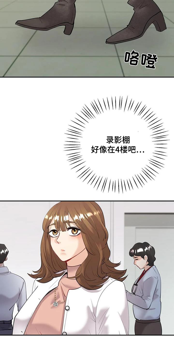 第18章：哥哥5