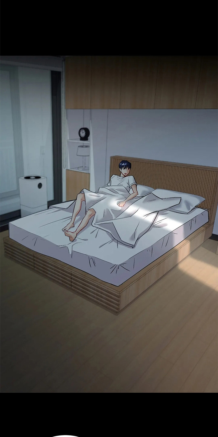 第6章：噩梦5