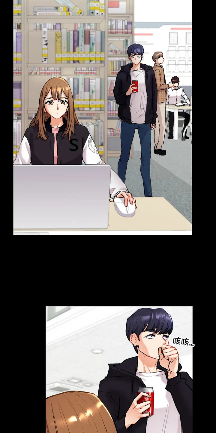 第2章：默默追随5