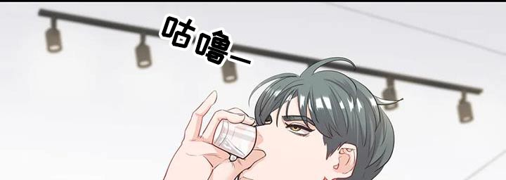 第20章：交往5