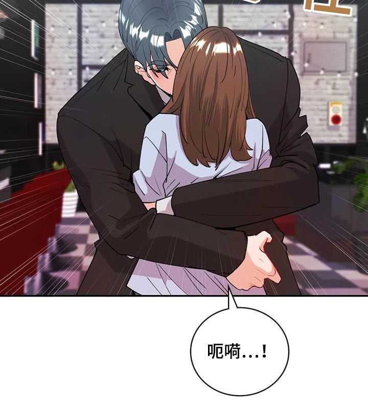 第22章：一直没忘记13