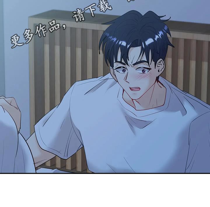 第16章：没关系25