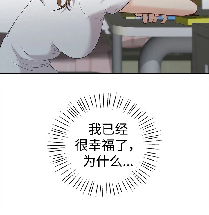 第15章：感觉到了17