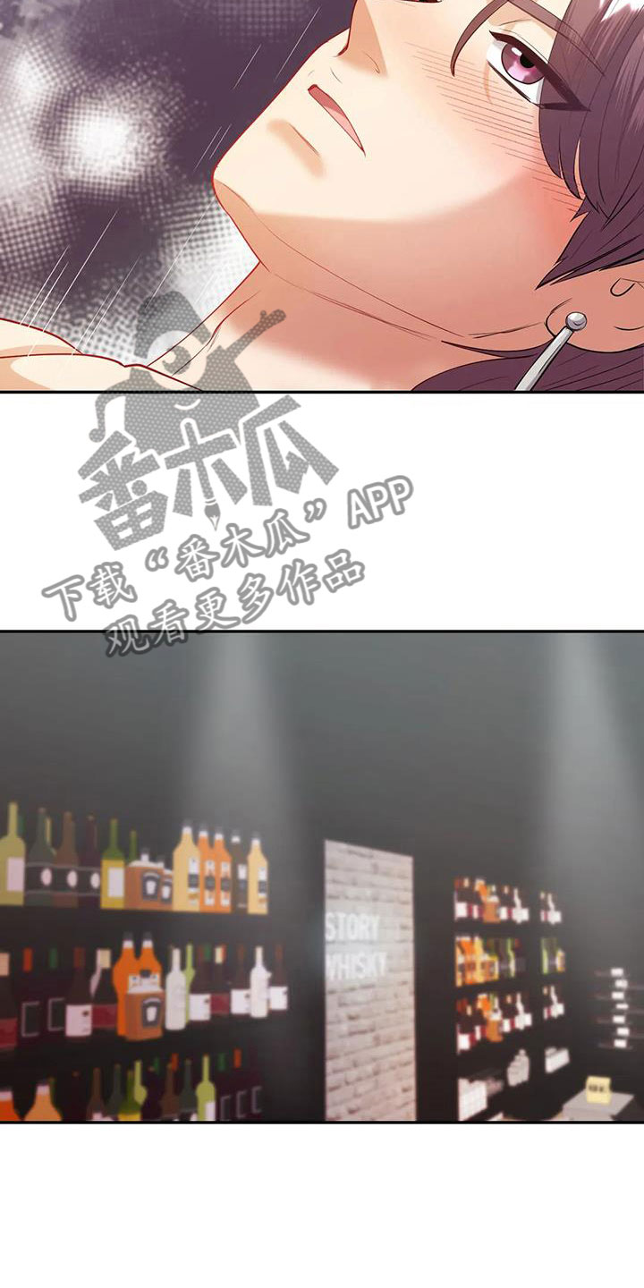 第26章：请多指教14