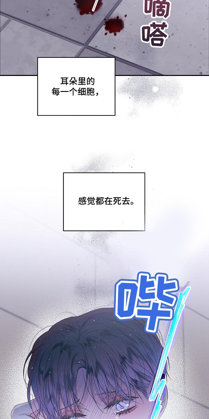 第18章：好痛25