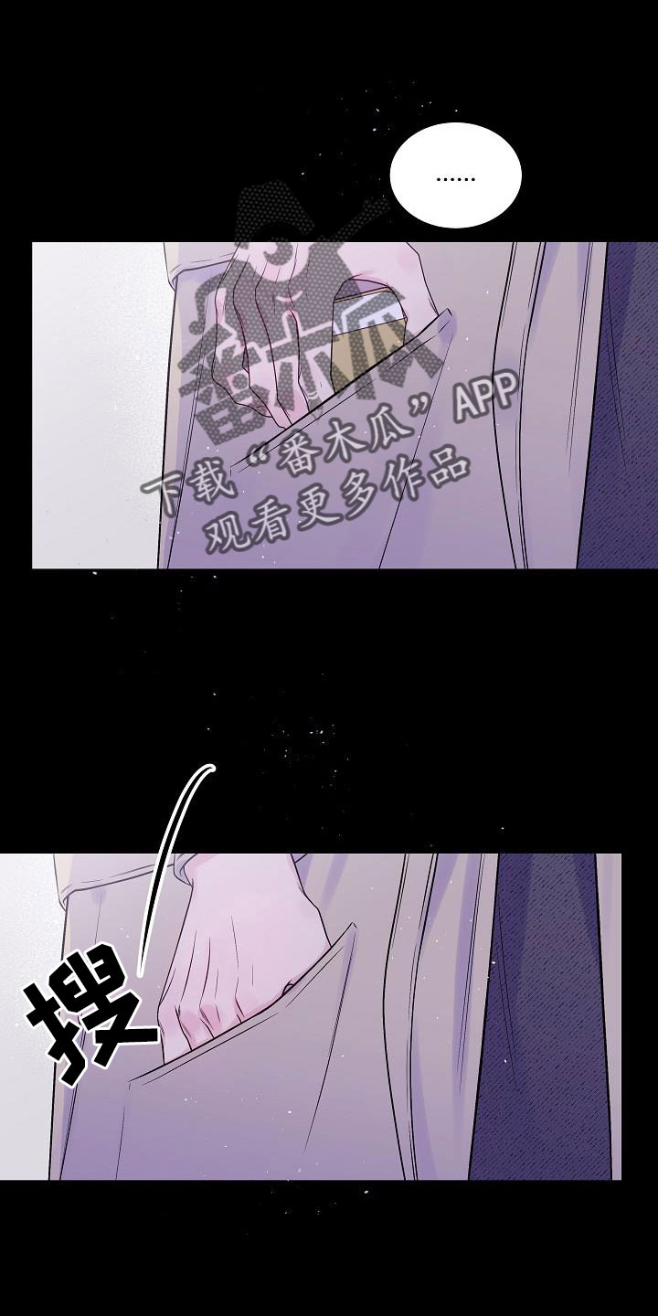 第66章：只要你也爱我16