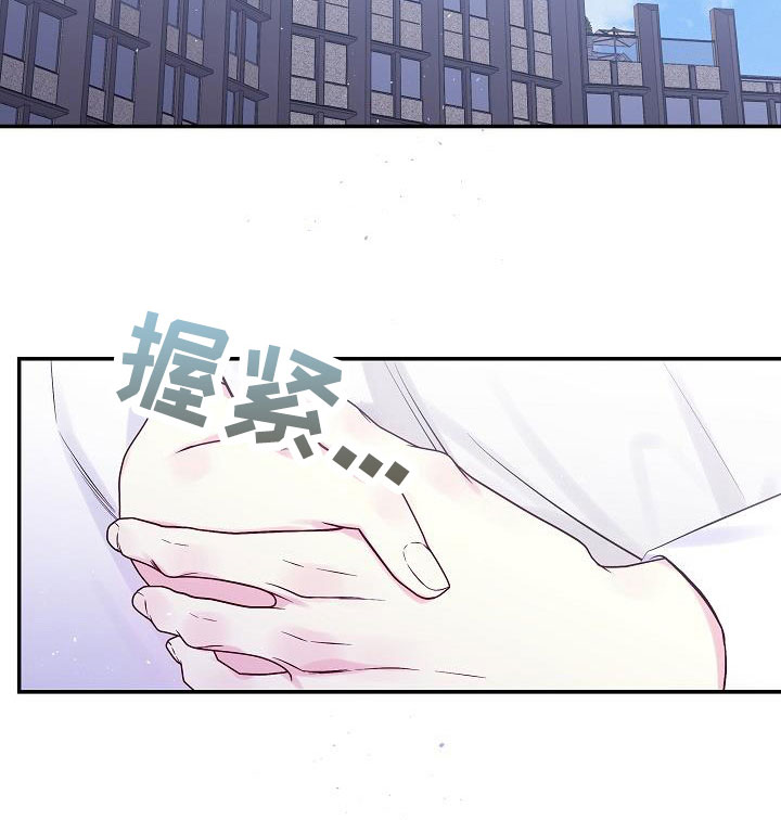 第72章：都没变9