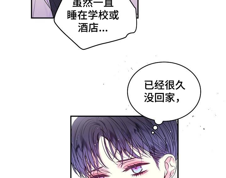 第51章：美术馆8