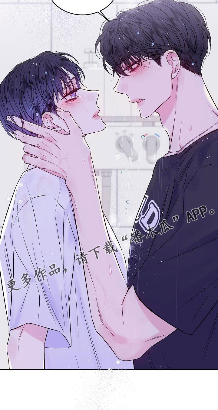 第64章：不回答我吗25