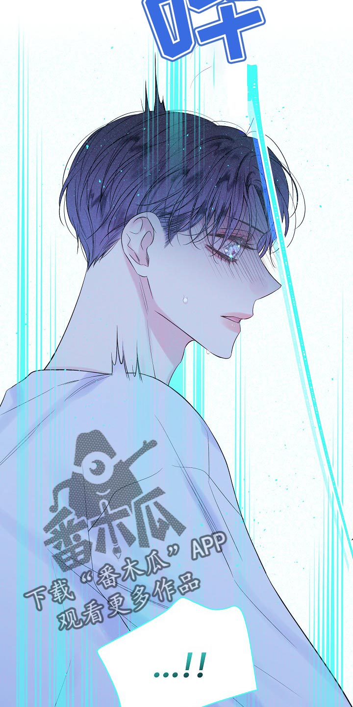 第26章：一模一样18