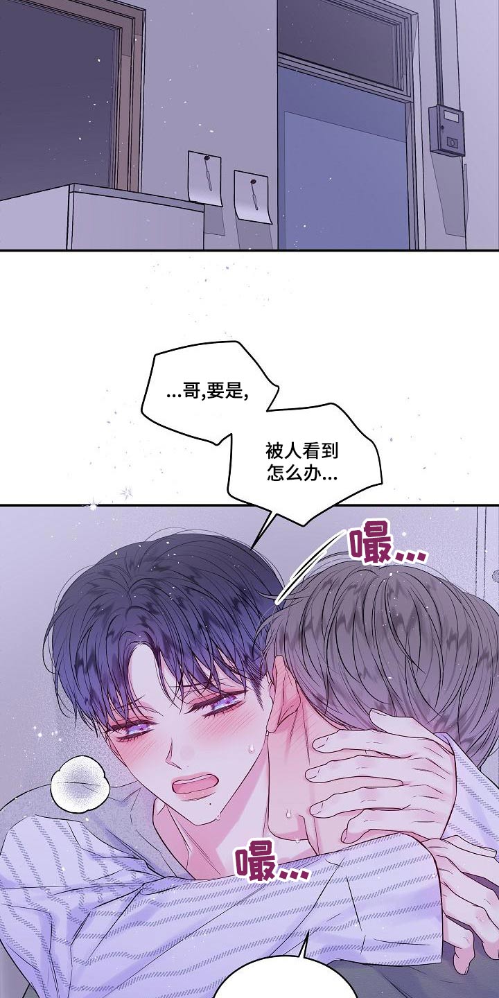 第45章：你一人10