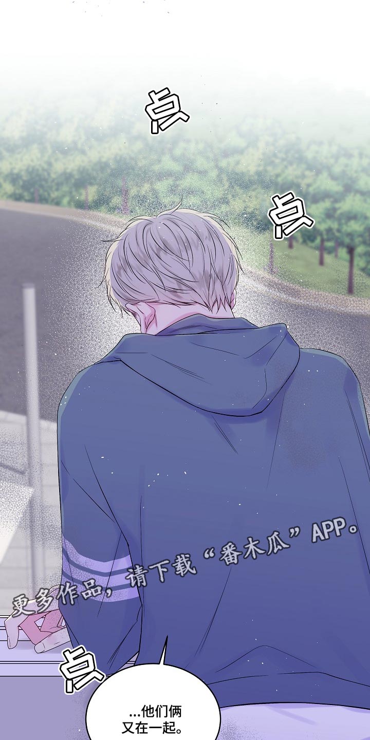 第38章：利息24