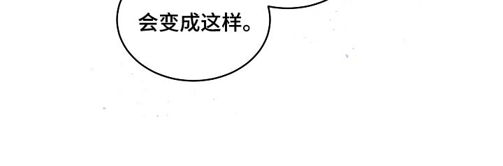 第34章：撒谎19